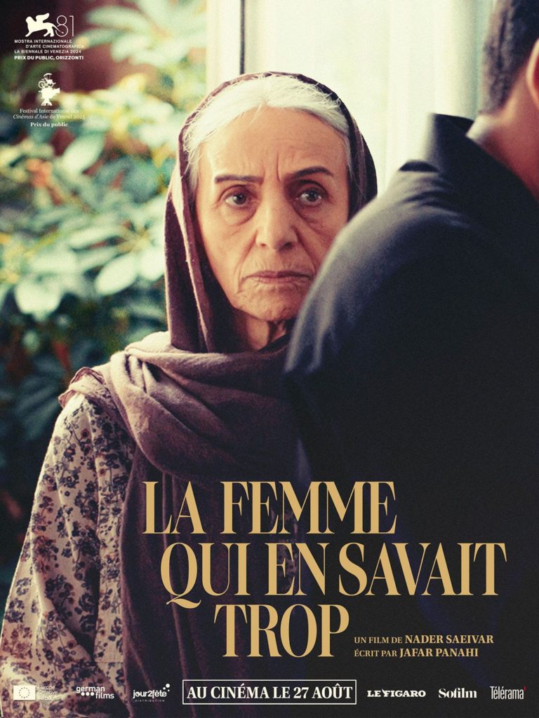 Film La femme qui en savait trop
