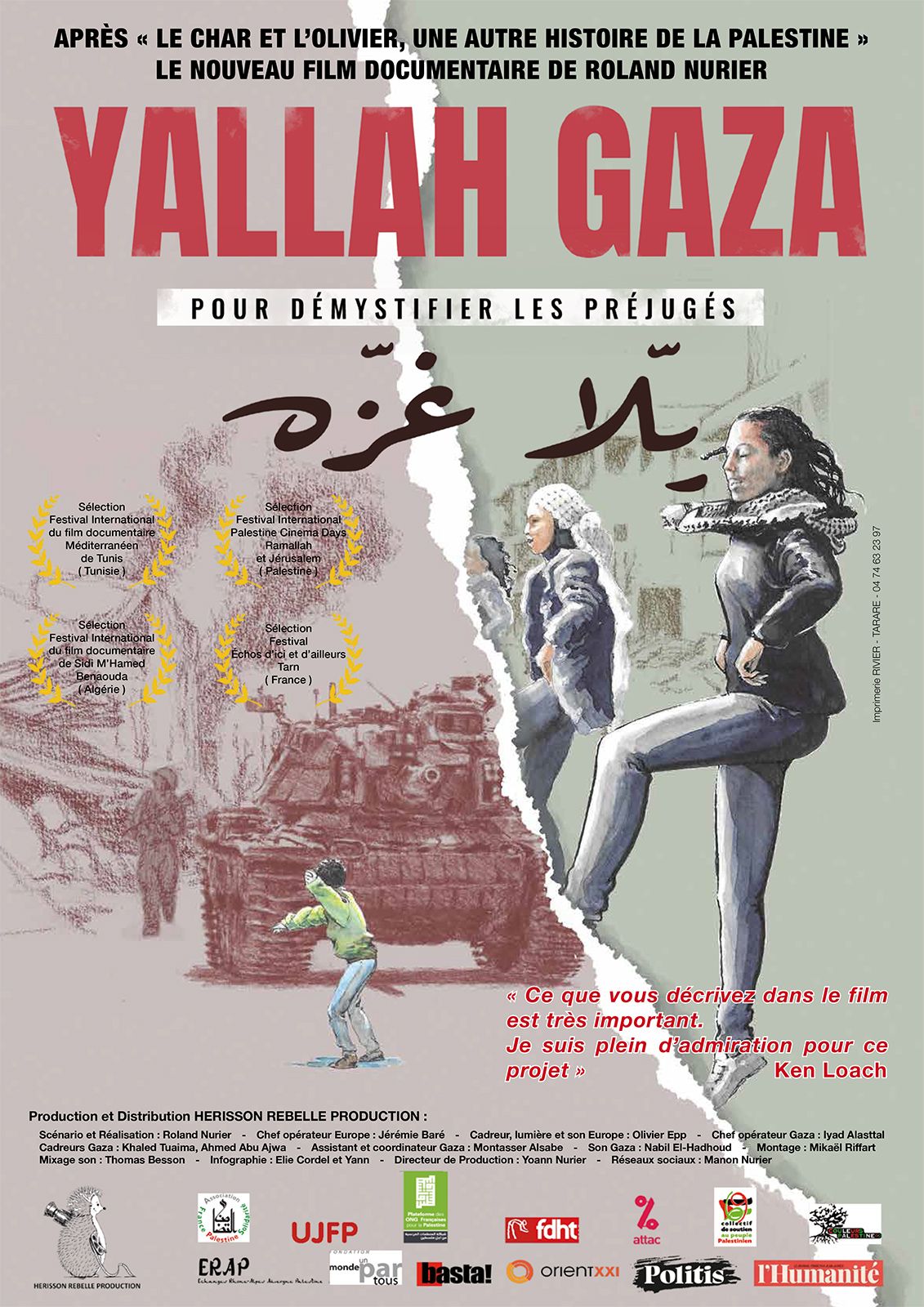 Film Yallah Gaza